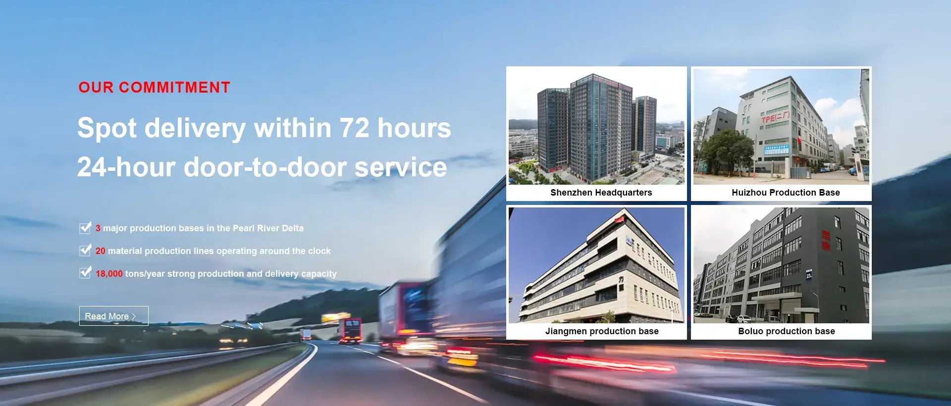 Matte Modified TPU Low Price Matte Modified TPU Low Price