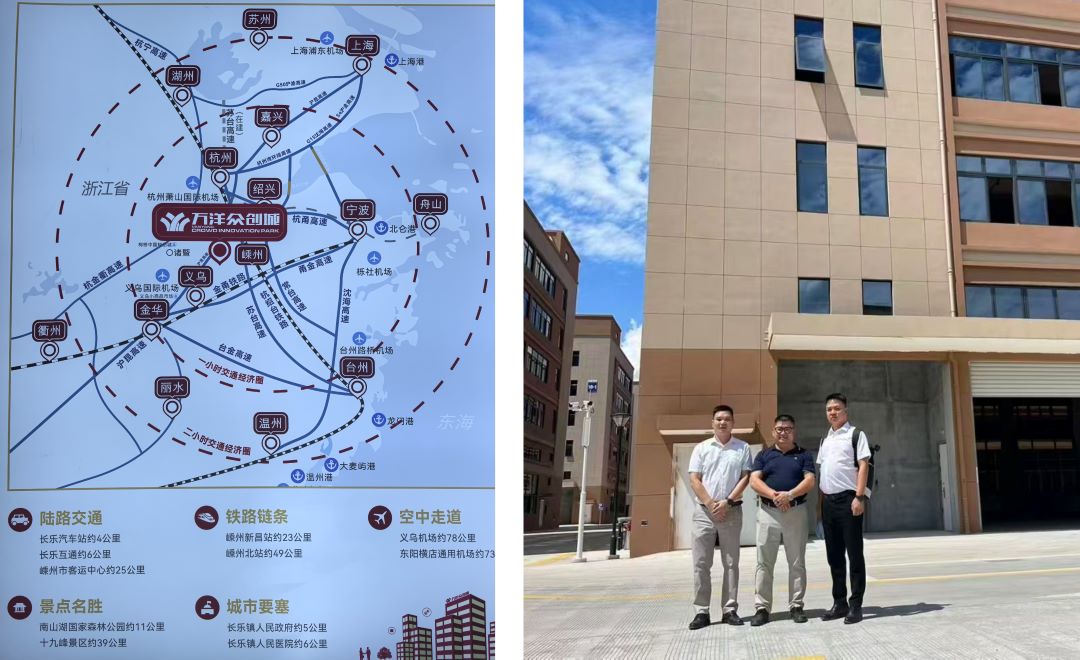 Twenty-two Years of Dedication, Expanding Our Horizons: Zhongsu Shengzhou's Self-Built Factory Successfully Signed and Delivered! Twenty-two Years of Dedication, Expanding Our Horizons: Zhongsu Shengzhou's Self-Built Factory Successfully Signed and Delivered!