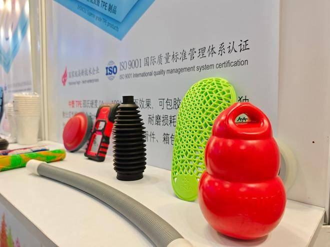 Zhongsu Wang TPE | Is Zhongsu Wang's TPE sports equipment oil-resistant and stain-resistant? Zhongsu Wang TPE | Is Zhongsu Wang's TPE sports equipment oil-resistant and stain-resistant?